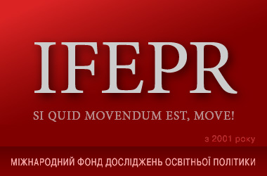 IFEPR